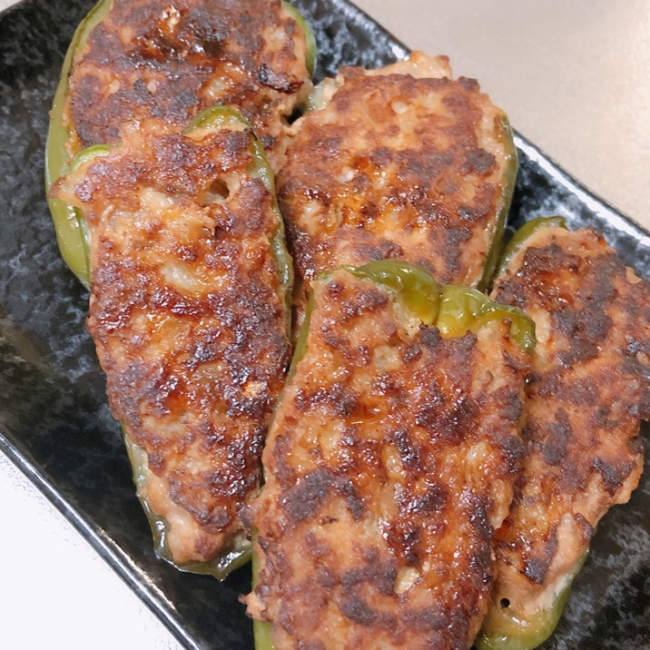 パン粉なし!もっちり♪ピーマンの肉詰め